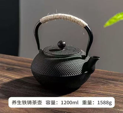 Japanese Style Cast Iron Teapot with Infuser